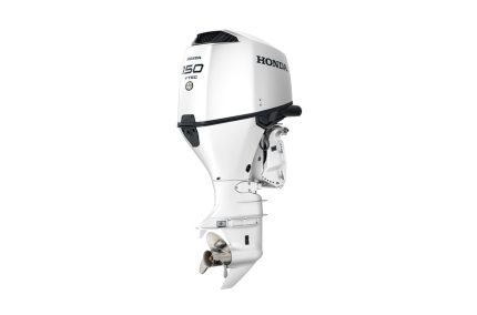 Honda 150HP iST | BF150DXCDA WT
